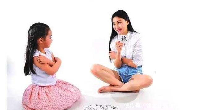 家庭教育,,心理咨询师告诉你如何培养孩子的同理心