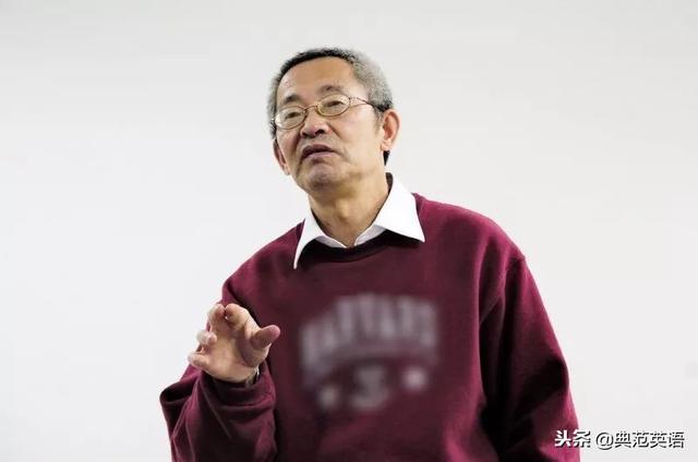 世界著名语言学家黄衍教授的英语学习理念值得您在育儿中深思！