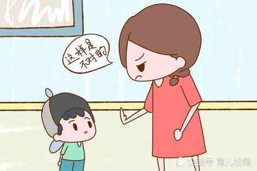 教育孩子的12条法则：倾听孩子的声音，永远让他们看到希望