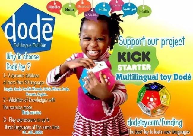 精通50种语言，这是一款智商爆表的教育玩具