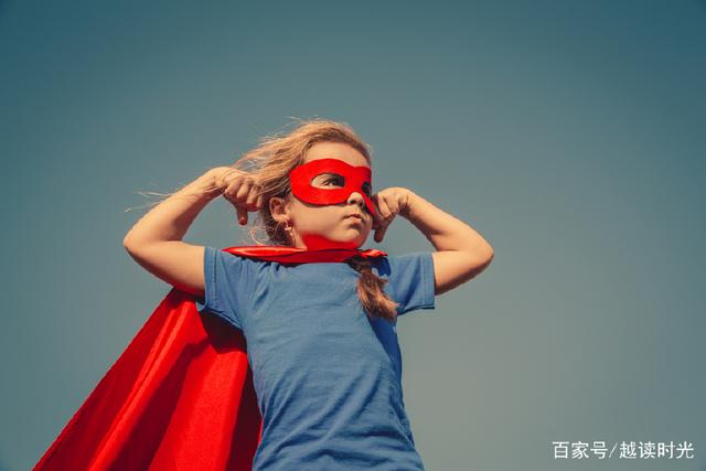 《儿童的人格教育》——如何引导儿童形成良好的人格？