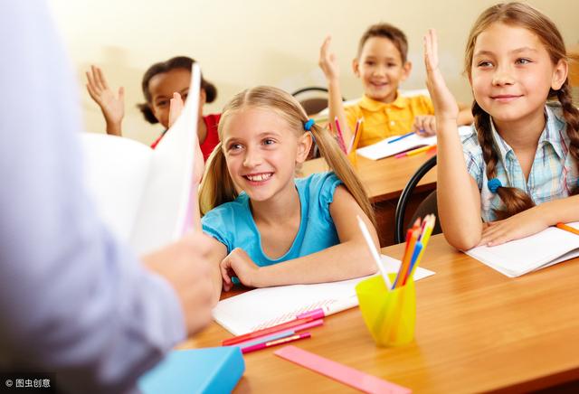 家庭教育——孩子成功的根本