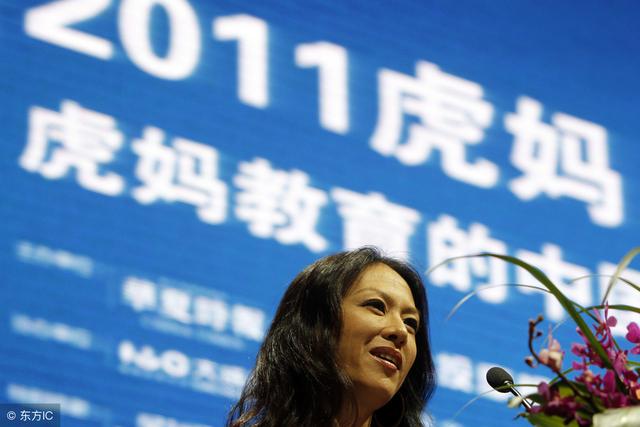 中产阶级的华裔妈妈是如何攀比孩子教育成果的？